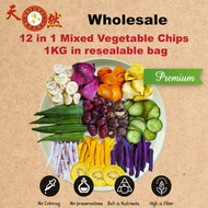 Baked Mixed Vegetable Chips 1kg
