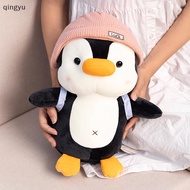 【QUSG】 1 Piece Wearing Hat Penguin Comfort Sleep Companion Throw Pillow 23cm Backpack Little Penguin