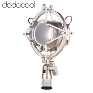 dodocool Universal Condenser Microphone Mic Shock Mount Holder Bracket Plastic Anti-vibration for On-line Broadcasting Studio Music Recording