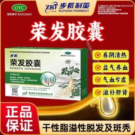 Blood Loss Official Flagship Store HD9.27