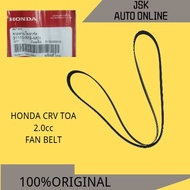 HONDA CRV TOA 2.4cc FAN BELT 6PK2074 ORIGINAL 31110-R7S-M01
