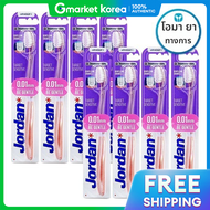 Jordan | แปรงสีฟันจอร์แดน ทาร์เก็ต เซนซิทีฟ ซุปเปอร์ไฟน์ 8 ชิ้น