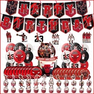 GG3 NBA Chicago Bulls theme kids birthday party decorations banner cake topper balloons swirls plate