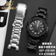 Alternative G-SHOCK Casio Steel Heart GST-W300/400G/B100/S310 Men's Stainless Steel Watch Strap