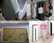 MITSUBISHI 三菱除濕機 售後服務區 濕度感知器 ACK70W MCK55U 70W 代購