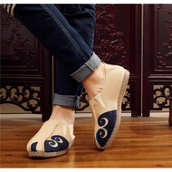 Guzhen Yunan Handmade Linen Dali Characteristic Beef Tendon Sole Comfortable Auspicious Cloud Breath