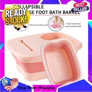 Collapsible Foot Bath Bucket Foot Massage Foot Bath SPA Massage/Baldi Mandian Kaki/Detox Tungku Kaki/泡脚桶足浴盆