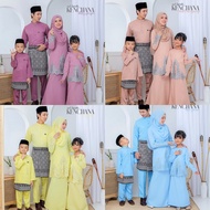 Baju Raya 2023 Set Sedondon Family Kurung Kenchana Dusty Purple, Nude Champagne, Yellow, Baby Blue