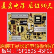 Changhong LED48A9000I3D/A9000i power board 3BS0283712GP FSP180S-4SF01