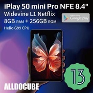 iPlay 50 mini Pro NFE 平板電腦