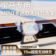 Luoyang City Old City Shinuo Department Store (Individual Business Commercials) Suitable for BMW New