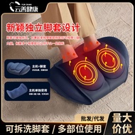 New Multifunctional Foot Therapy Machine Leg Massager Foot Kneading Leg Beauty Machine Household Foo