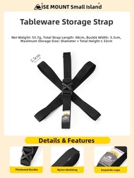 ISE MOUNT | Outdoor Portable Cookware Organization Strap