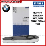 MAHLE ไส้กรองอากาศ BMWMINI N47 N57 ดีเซล / Series 5 F10 รุ่น 520d 2.0 525d 2.0 525d 3.0 F11 F18 525D