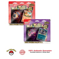Pokémon TCG: Mega Evolution—Ascended Heroes Tech Sticker Collection | ME 2.5 Tech Sticker Collection