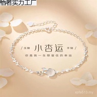 2025 Young Luxury Design New Style Sterling Silver Xueyun Xiaoxing High-End Exquisite Source Bracele