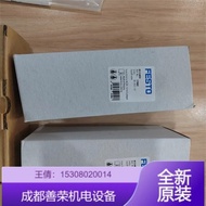 Penggunaan pemancar kedudukan FESTO SDAT-MHS-M80-1L-SA-E-0.3-M8