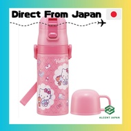 Skater Kids Stainless Steel Water Bottle 2-way Straw Drink 410ml Cup Drink 350ml Hello Kitty Stylish