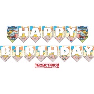 Disney Dumbo HBD Banner