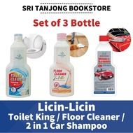 [ST] Licin Licin 7in1 Floor Cleaner / Toilet Cleaner / 2in1 Car Shampoo 900ML Anti Bacterial (3 Bott