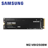 【SAMSUNG 三星】 SSD 980 NVMe M.2 500GB固態硬碟(MZ-V8V250BW)公司貨