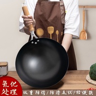 Zhangqiu Old Fashioned Wok Wok Household Non-Stick Wok Official Flagship Store Uncoated Handmade Wok