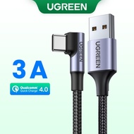 UGREEN 0.5M/1M 3A Type C 90 Degree Fast Charging USB Cable for Samsung Galaxy S9