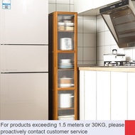 Online🆎ZQM Wooden Horse Household Kitchen Storage Rack Floor Disc Cupboard Seasoning Storage Rack Storage Shelf Multi-La