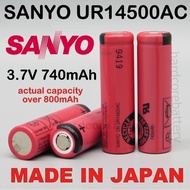 Original japan FDK SANYO 14500 AA 3.7V 740mAh High energy Lithium ion Li-ion Rechargeable Battery fo