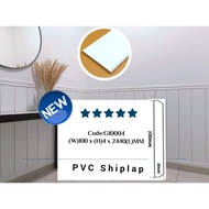 PVC Shiplap/8ft/Waterproof/Paintable/100mm/Shiplap board /shiplap wall panel/shiplap board/pvc wainscoting