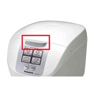 [SPARE PART] PANASONIC RICE COOKER HOOK BUTTON SR-DF181