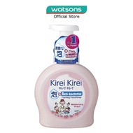 KIREI KIREI Anti-Bacterial Foaming Hand Soap Moisturizing Peach 450ml