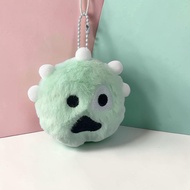 GANTUNGAN [PS] Fluffy Hanging Doll P0Y0Y01 Ball Ball C012tis