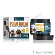 【hot】卐♙ 50g Foot Protection Wax Dog Paws Protectiv