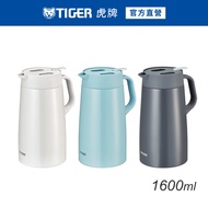 TIGER Nordic Fashion Lightweight Large-Capacity Desktop Thermal Water Bottle Stainless Steel Thermos