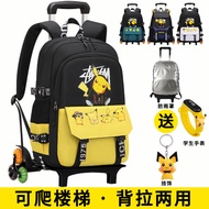 Beg galas troli untuk Lelaki Sekolah Rendah Darjah 3-6 dengan Roda untuk Memanjat Tangga Pikachu Kap