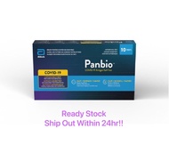 (LIMITED READY STOCK) Abbott Panbio COVID-19 Antigen Rapid Self Test Kit (10 kits/box &amp; 20 kits/box, Ship Out in 24hr!!!)
