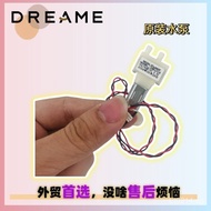 /Pumping/after-Sales Service L10ultra Water Pump X40Motor L203.3VX30Sweeper/Motor Chasing W8LY