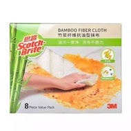 山姆會員商店 3M思高竹漿纖維抗油型抹布8片裝 家用廚房清潔去油汙(平行進口)