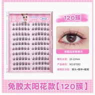 【SG Seller】BQI Glue-free Natural False Eyelashes|Handmade Lashes|Self-glue Eyelashes No glue BQI Las