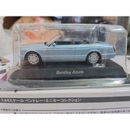 KYOSHO 1/64 - BENTLEY AZURE LIGHT BLUE