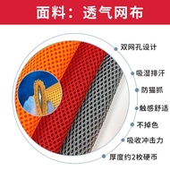 Ergonomic Cover with Armrest BK9K Split Eight-Nine Wholesale Universal Office Boss Computer Chair Ho