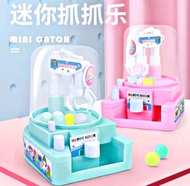 mesin capit bola mini mainan mesin capit bola mini mainan anak edukasi murah