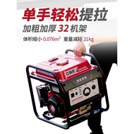 [in stock] Yihu Gasoline Intelligent Frequency Conversion Generator 220v Household Small Generator M