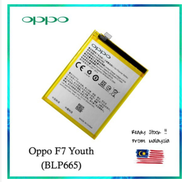 OPPO F1 / F1S / F1 Plus / F5 / F7 / F7 Youth / F9 / R17 BATTERY  - Oppo F7 Youth