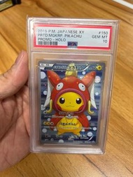 PS 10分比卡超卡