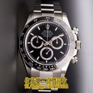 【億萬樂】全港澳可免費上門 高價回收 實體門市 回收各種名錶 ROLEX 勞力士 迪通拿 DAYTONA 126500LN-0002 黑迪 黑熊貓 BLACK PANDA 手錶 勞力士ROLEX 刁陀