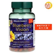 HOLLAND & BARRETT - [免運費] HOLLAND & BARRETT - 藍莓目清素 60粒 (平行進口)
