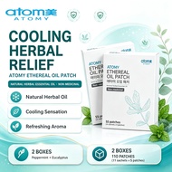 All-New Upgrade Atomy Essential Oil Patches Atomy Ethereal Oil Patch