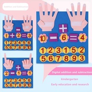 DRX Children's Counting Toy Math Add Less Children Counting - DRX1
